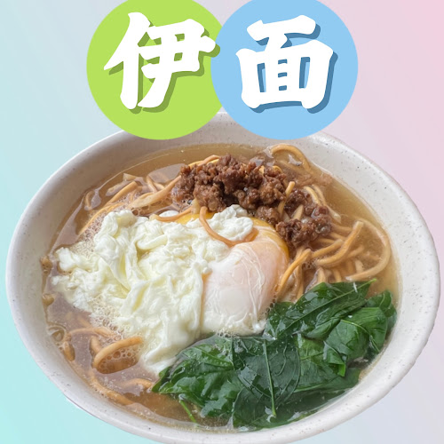 Kopitiam San Sing Huat 玲珑新成发茶室 - Lenggong