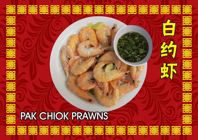 One To Six Seafood Restaurant - Kota Kinabalu