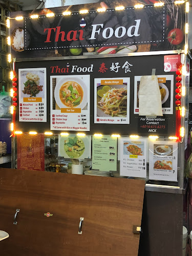 Restoran Bee Hooi - Gastronomi dan perhotelan