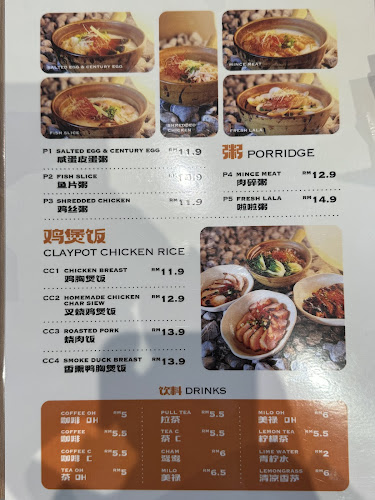 25, Jalan SS 20/11, Damansara Kim, 47400 Petaling Jaya, Selangor