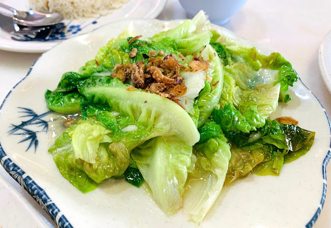 Restoran Hao Bi - Gastronomi dan perhotelan