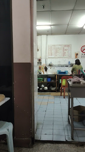 Jalan Melayu, 98000 Miri, Sarawak