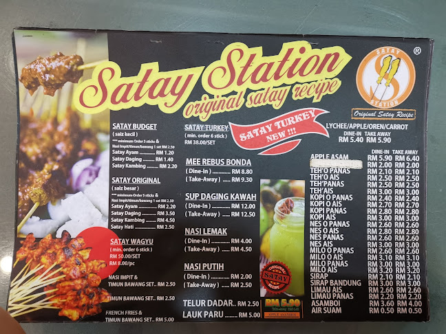 Restoran Satay Station - Cheras