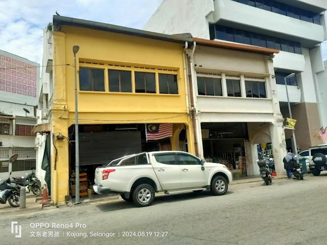 Kedai Runcit Soon Fatt - Kajang