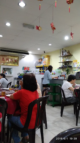 Opinii despre Sun Fong Restaurant în Kuantan - Gastronomi dan perhotelan