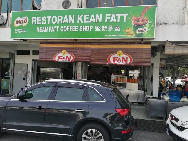 Restoran Kean Fatt