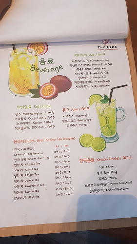 Comentarii opinii despre The Fire Korean Restaurant