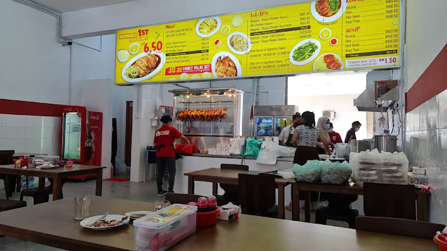 Borneo 1st Chicken Rice Inanam