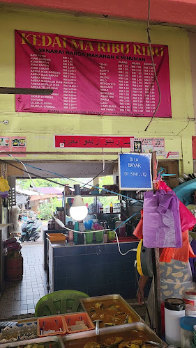 Kedai Ma Ribu Ribu