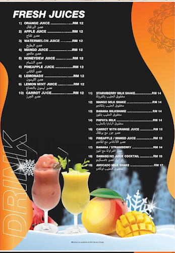 Damasquino Restaurant - Gastronomi dan perhotelan