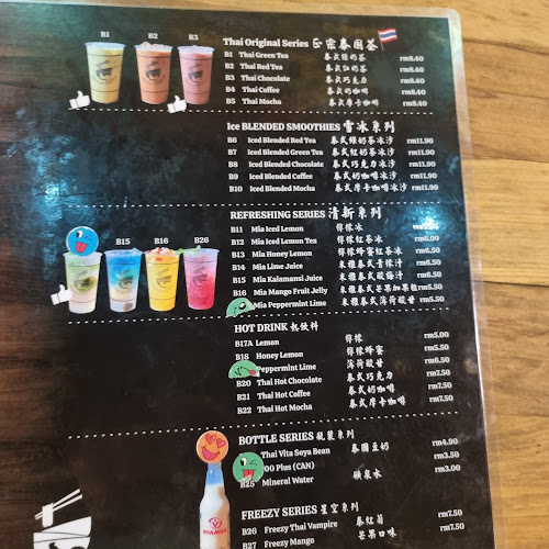 Mia Boat Noodle (Imago) - Gastronomi dan perhotelan