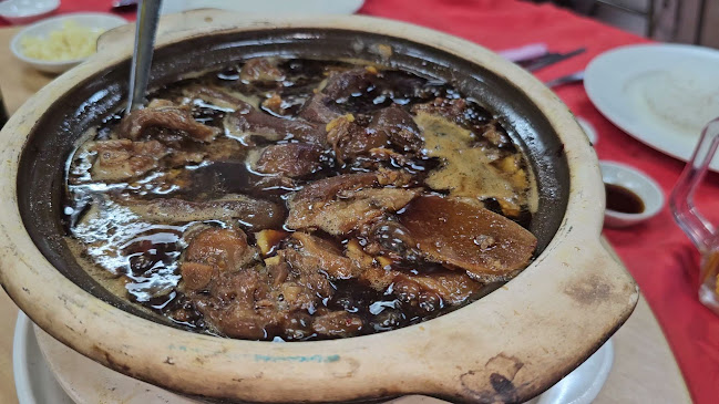 Uncle Ng Restaurant 皇廷囍宴海鲜酒家