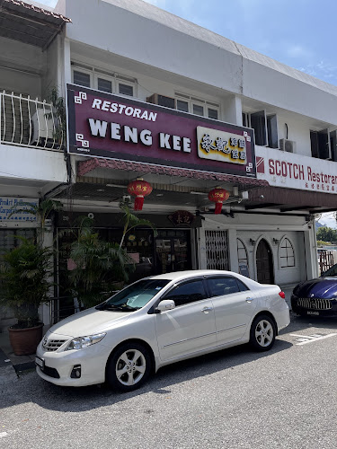 Restoran Weng Kee - Gastronomi dan perhotelan