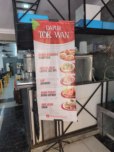 Opinii despre Restoran Ikhwan în Kuala Lumpur - Gastronomi dan perhotelan