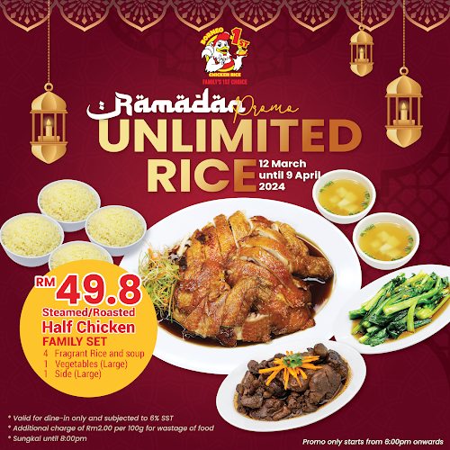 Borneo 1st Chicken Rice Inanam - Kota Kinabalu