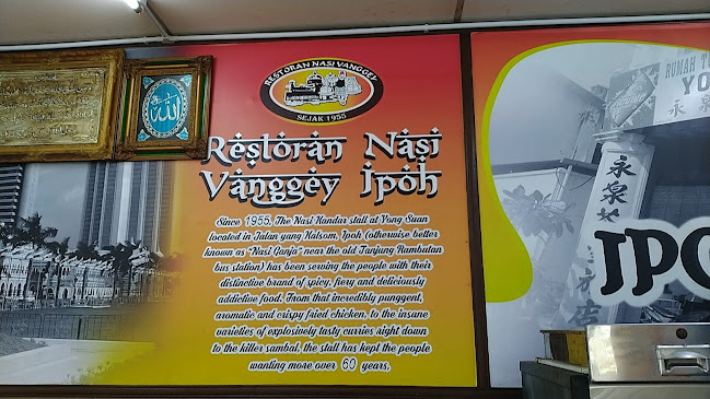 Restoran Nasi Vanggey