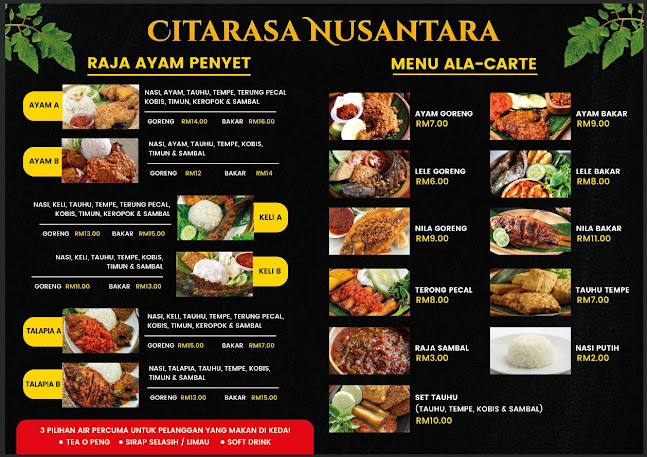 Citarasa Nusantara
