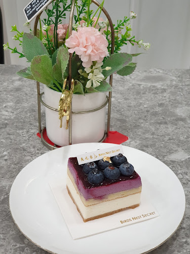 Birds Nest Secret - George Town