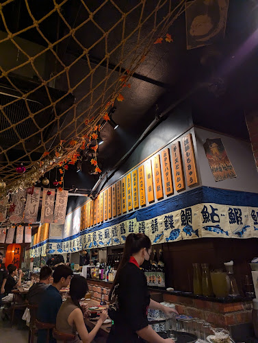 Ryoshi Izakaya Subang SS15