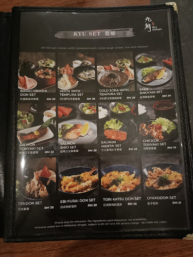 Comentarii opinii despre Kyu Izakaya