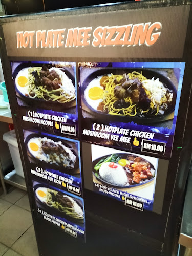 Comentarii opinii despre FULL TIME