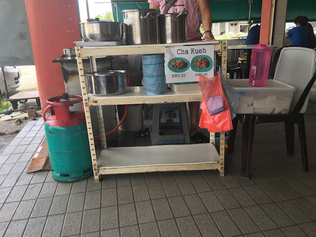 Comentarii opinii despre Swee Kang Ais Kacang