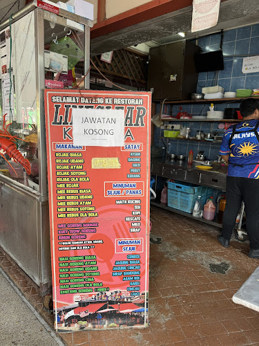 Restoran Line Clear, Kampung Jawa, Melaka - Gastronomi dan perhotelan