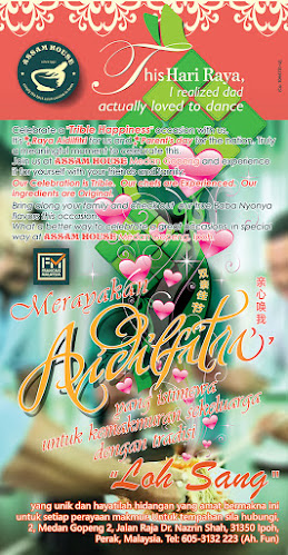 Opinii despre ASSAM HOUSE în Ipoh - Gastronomi dan perhotelan