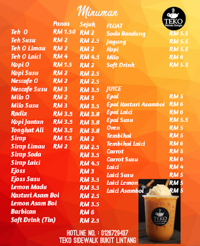 Lot 903 Mukim Bukit Lintang, 75460, Melaka