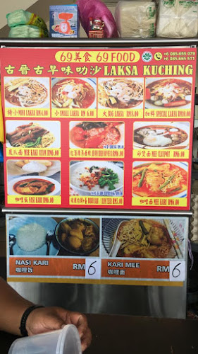 Opinii despre 园林茶餐室 Yuen Ling Cafe House în Miri - Gastronomi dan perhotelan