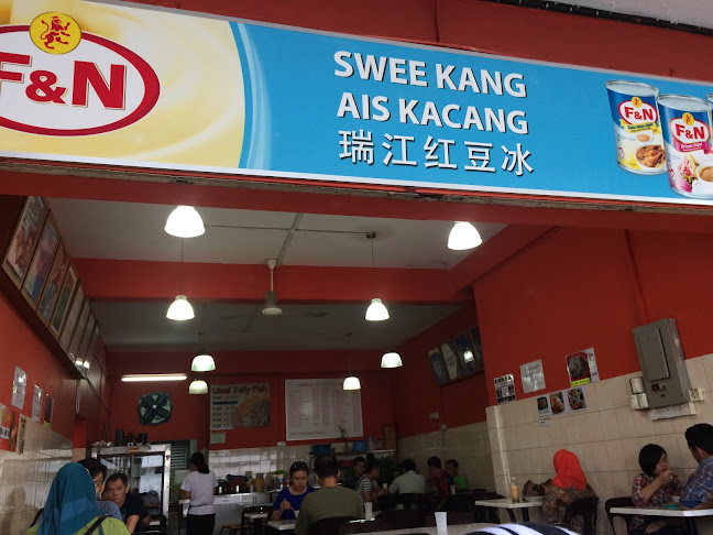 Jalan Kulas - Haji Taha Interchange, Kampung Bandarshah, 93400 Kuching, Sarawak