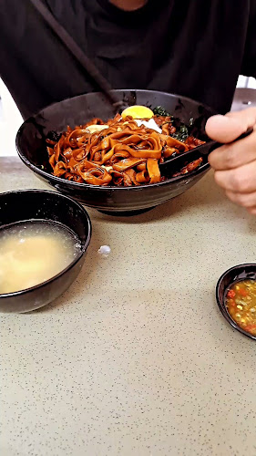 顺利面粉粿 restoran yii bao - Gastronomi dan perhotelan