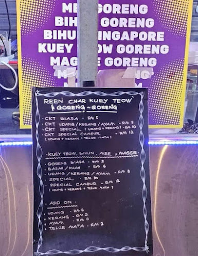 Gemboi Kitchen - Kampung Kepayang