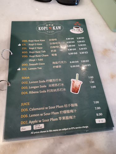 Kopi Kaw Kopitiam Greenhill - Ipoh