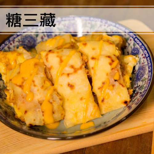 Desserts House - Gastronomi dan perhotelan