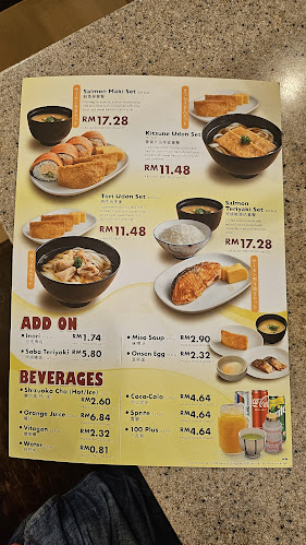 Sushi King Gurney Plaza