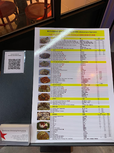 Comentarii opinii despre Restoran Bintang Kemuning Damansara Uptown