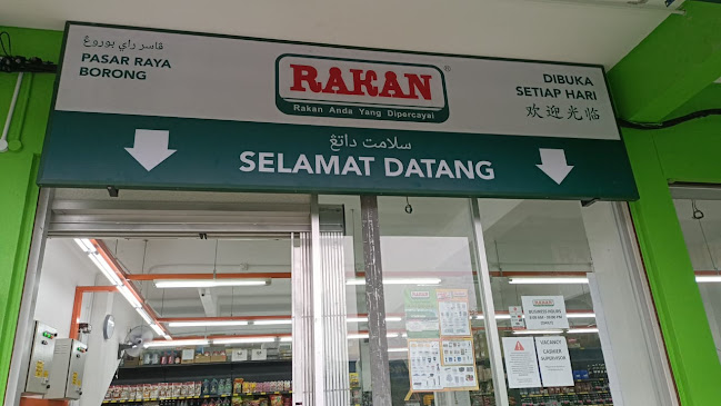 Comentarii opinii despre Pasaraya Rakan Temerloh - Rakanda Timur Sdn Bhd
