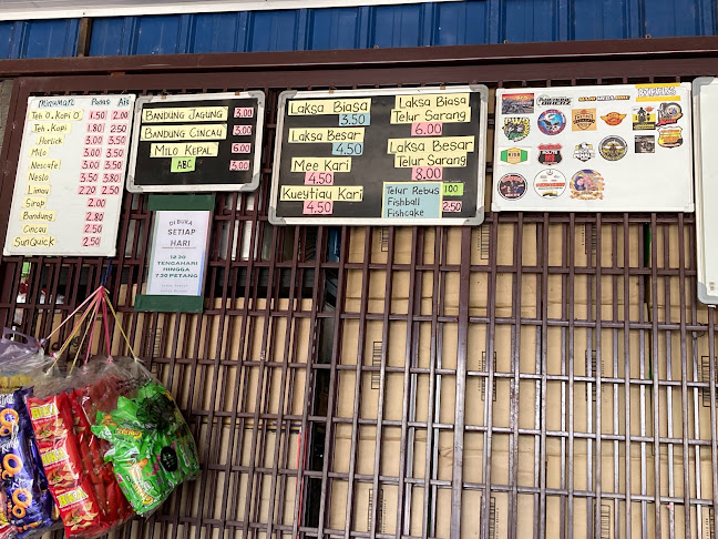 Laksa Kembor Lubok Merbau