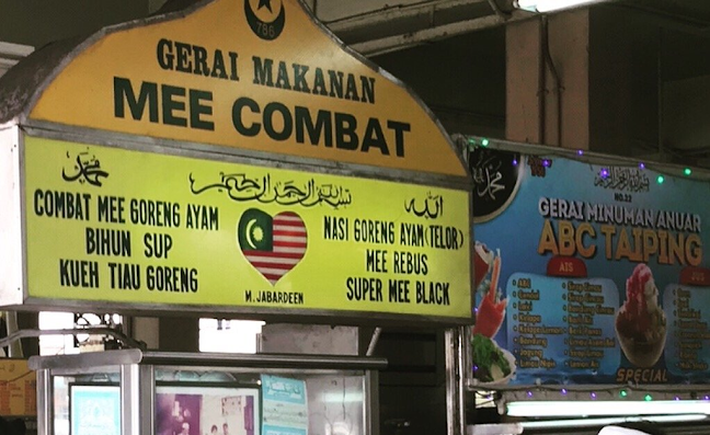 Comentarii opinii despre Larut Matang Hawker Centre