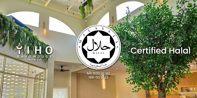 Comentarii opinii despre YI号坊 YIHO Bakehouse