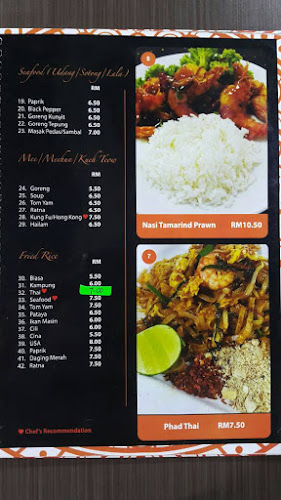 Lazathai - Gastronomi dan perhotelan