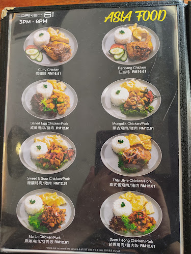 Corner 61 - Gastronomi dan perhotelan