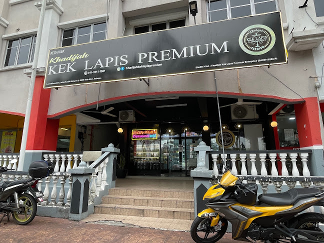 Comentarii opinii despre Khadijah - kek lapis sarawak premium