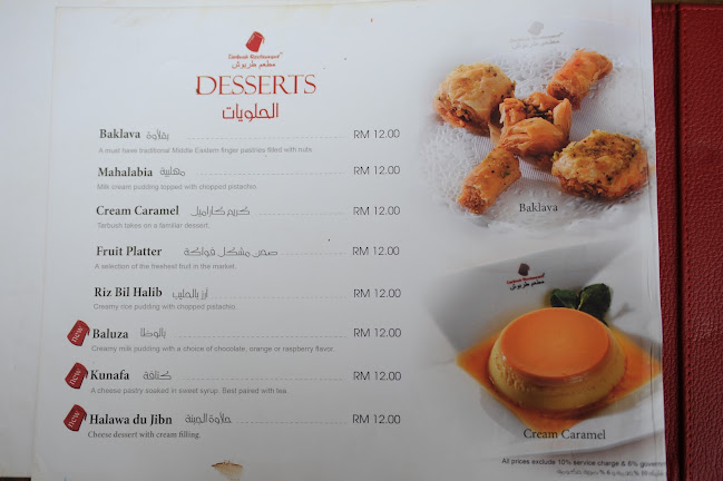 138, Jln Bukit Bintang, Bukit Bintang, 55100 Kuala Lumpur, Wilayah Persekutuan Kuala Lumpur