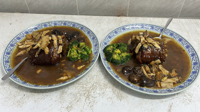 Restaurant Hao Zhu Yee