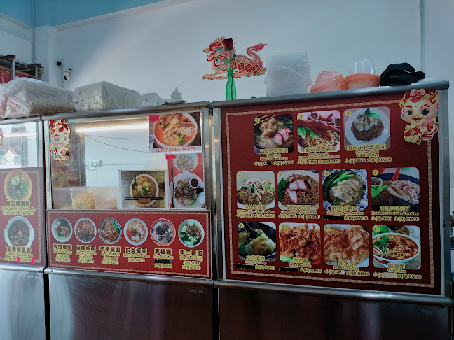 Kopitiam LCL 99 - Kuala Lumpur