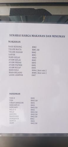 Opinii despre Restoran Selera d lembah în Kota Bharu - Gastronomi dan perhotelan