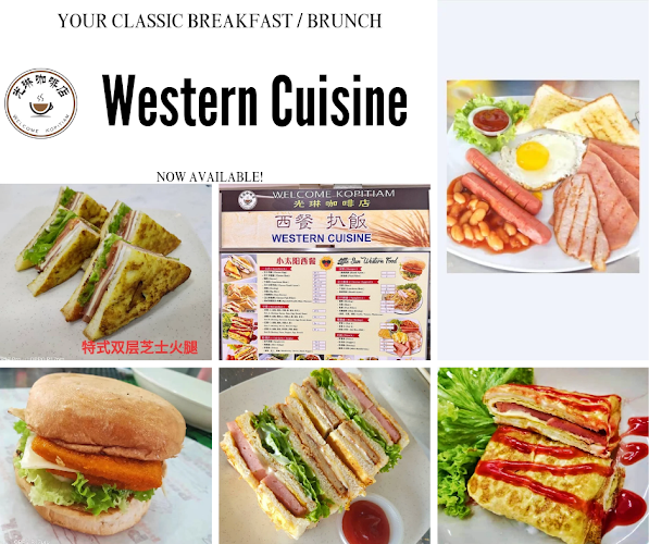 Welcome Kopitiam@光琳咖啡店 - Gastronomi dan perhotelan