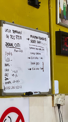 Opinii despre Nasi Lan Peruda, Alor Setar în Alor Setar - Gastronomi dan perhotelan